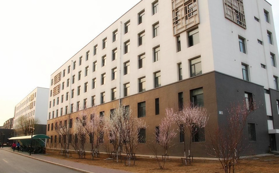 铁岭师范高等专科学校