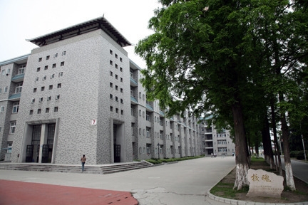 江汉大学文理学院,长江大学文理学院,武汉工程大学邮电与信息工程学院